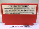 Donkey Kong Nintendo Famicom NES Japan - AJ8838