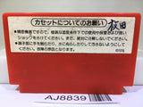 Donkey Kong Nintendo Famicom NES Japan - AJ8839