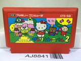 Sanrio Carnival 2 Kitty Nintendo Famicom NES Japan - AJ8841