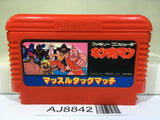 Kinnikuman Mascle Nintendo Famicom NES Japan - AJ8842
