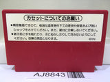 Donkey Kong 3 Nintendo Famicom NES Japan - AJ8843