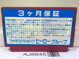 Ninja Jajamaru Kun Nintendo Famicom NES Japan - AJ8845