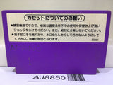 Wild Gunman Nintendo Famicom NES Japan - AJ8850