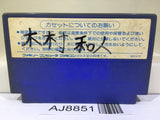 Rygar Argus no Senshi Nintendo Famicom NES Japan - AJ8851