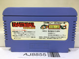 Dragon Ball Shenron no Nazo Nintendo Famicom NES Japan - AJ8855