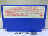 SD Gundam Gachapon Senshi 4 New Type Story Nintendo Famicom NES Japan - AJ8856