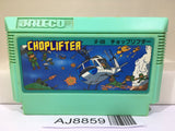 Chop Lifter Nintendo Famicom NES Japan - AJ8859