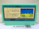 Chop Lifter Nintendo Famicom NES Japan - AJ8859