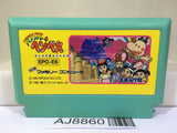 Parasol Henbee Nintendo Famicom NES Japan - AJ8860