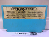 Ice Climber Nintendo Famicom NES Japan - AJ8861