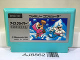 Ice Climber Nintendo Famicom NES Japan - AJ8862