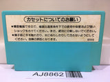 Ice Climber Nintendo Famicom NES Japan - AJ8862