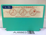 Keisan Game Sansuu 4 Nen Nintendo Famicom NES Japan - AJ8863