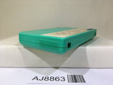 Keisan Game Sansuu 4 Nen Nintendo Famicom NES Japan - AJ8863