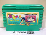 Magical Taru Ruto 2 Nintendo Famicom NES Japan - AJ8864
