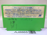 Rockman 3 Megaman Nintendo Famicom NES Japan - AJ8865