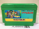 GeGeGe no Kitaro Youkai Daimakyou Nintendo Famicom NES Japan - AJ8869