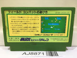 Field Combat Nintendo Famicom NES Japan - AJ8871