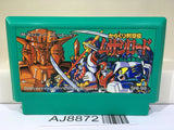 Musashi the Samurai Lord Nintendo Famicom NES Japan - AJ8872