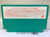 Musashi the Samurai Lord Nintendo Famicom NES Japan - AJ8872