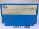 1942 Nintendo Famicom NES Japan - AJ8873