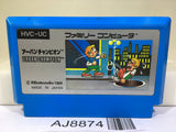 Urban Chapion Nintendo Famicom NES Japan - AJ8874