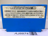Urban Chapion Nintendo Famicom NES Japan - AJ8874