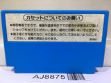 Urban Chapion Nintendo Famicom NES Japan - AJ8875
