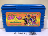 Magical Taru Ruto Nintendo Famicom NES Japan - AJ8877