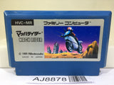 Mach Rider Nintendo Famicom NES Japan - AJ8878