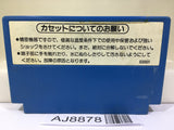 Mach Rider Nintendo Famicom NES Japan - AJ8878