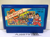 Super Chinese 2 Nintendo Famicom NES Japan - AJ8879