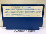 Space Hunter Nintendo Famicom NES Japan - AJ8880