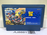 Robocco Wars Nintendo Famicom NES Japan - AJ8881
