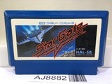Stargate Defender II 2 Nintendo Famicom NES Japan - AJ8882