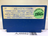 Stargate Defender II 2 Nintendo Famicom NES Japan - AJ8882