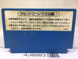 Devil World Nintendo Famicom NES Japan - AJ8883