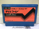 Devil World Nintendo Famicom NES Japan - AJ8884