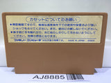 Challenger Nintendo Famicom NES Japan - AJ8885