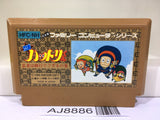 Ninja Hattori Kun Nintendo Famicom NES Japan - AJ8886
