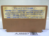 Ninja Hattori Kun Nintendo Famicom NES Japan - AJ8887