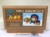 Ninja Hattori Kun Nintendo Famicom NES Japan - AJ8888