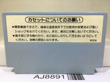 Wrecking Crew Nintendo Famicom NES Japan - AJ8891