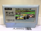 F1 Race Nintendo Famicom NES Japan - AJ8892