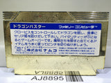 Dragon Buster Nintendo Famicom NES Japan - AJ8895