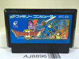 Dragon Quest II 2 Nintendo Famicom NES Japan - AJ8896