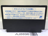 Dragon Quest II 2 Nintendo Famicom NES Japan - AJ8896