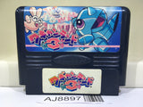 Wagan Land 3 Nintendo Famicom NES Japan - AJ8897