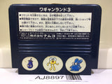 Wagan Land 3 Nintendo Famicom NES Japan - AJ8897