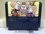 Mappy Kids Nintendo Famicom NES Japan - AJ8898